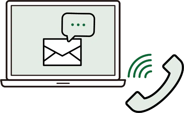 サービス申し込み